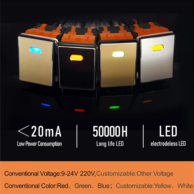 LANBOO 2822 series economical 2-speed/3-speed 2NO2NC with light multi-color optional IP65 waterproof metal rocker switch