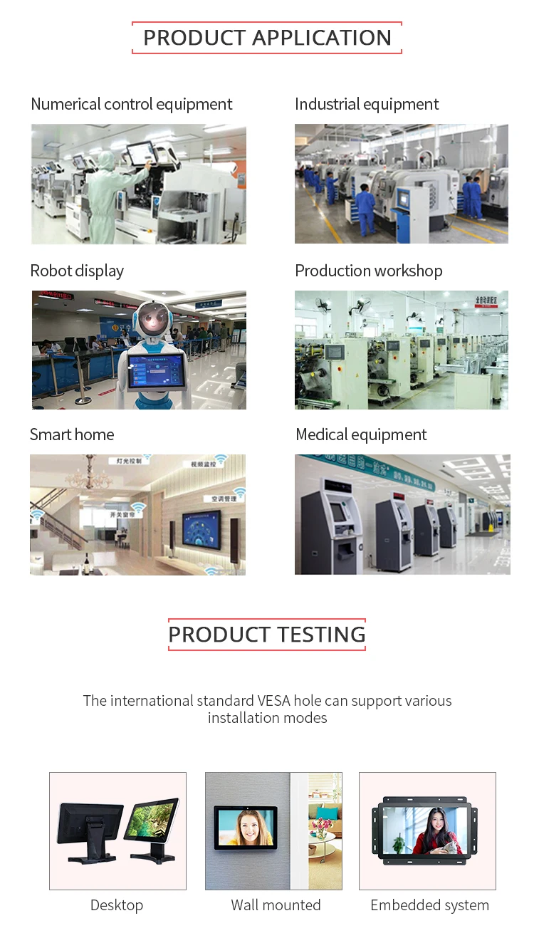 Android 15.6 inch embedded capacitive touch computer monitor for smart medical diagnostic display