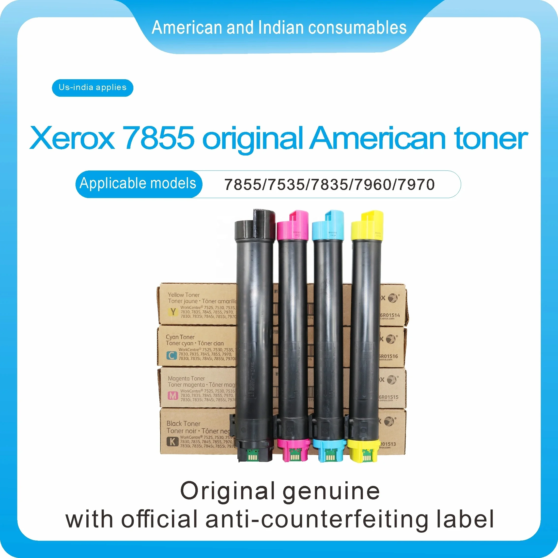 006R01513 006R01516 006R01515 006R01514 7855 оригинальный американский тонер и подлинный До 50000 + страниц