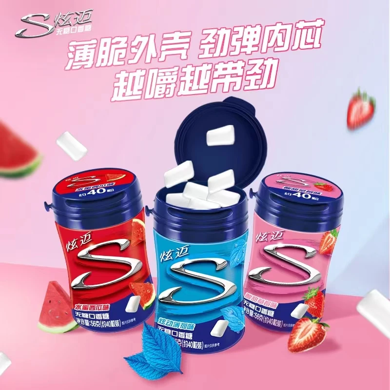 Оптовая продажа из Таиланда Xuanmai жевательная резинка 56 г в форме подушки клубничный аромат без сахара