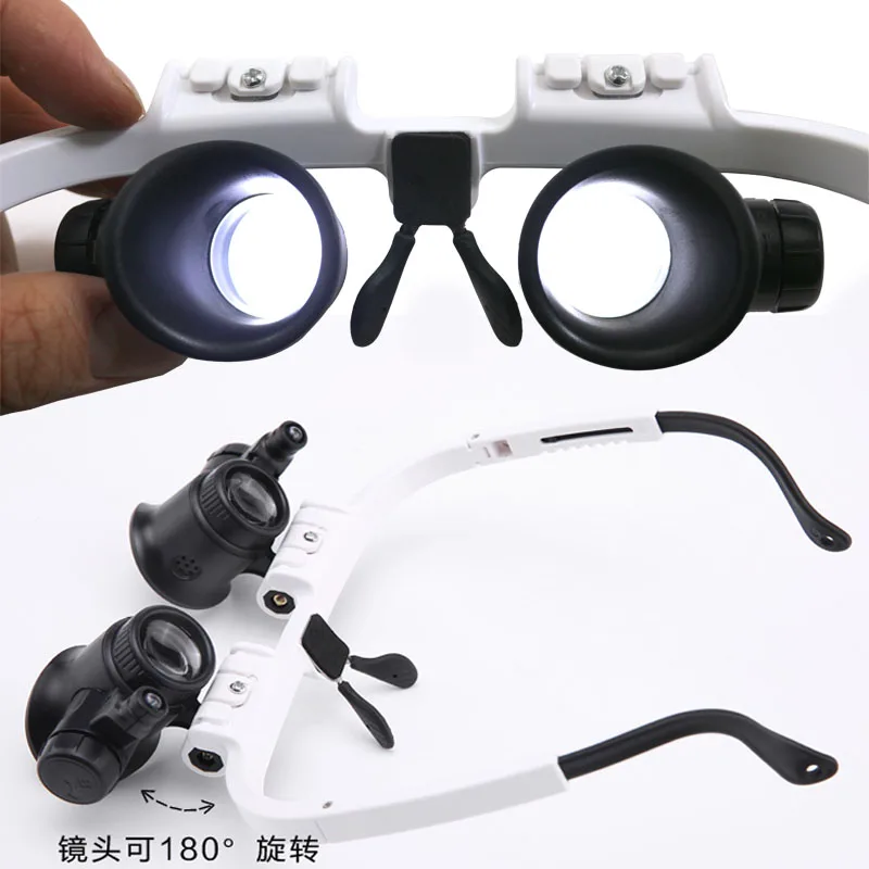 Eye Glasses Watch Makers Free Repair Magnifying Glass