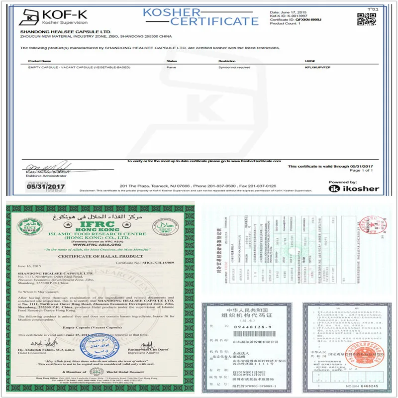 Органические прозрачные пустые капсулы HPMC Размер 000 00 0 1 2 3 4 для пищевых