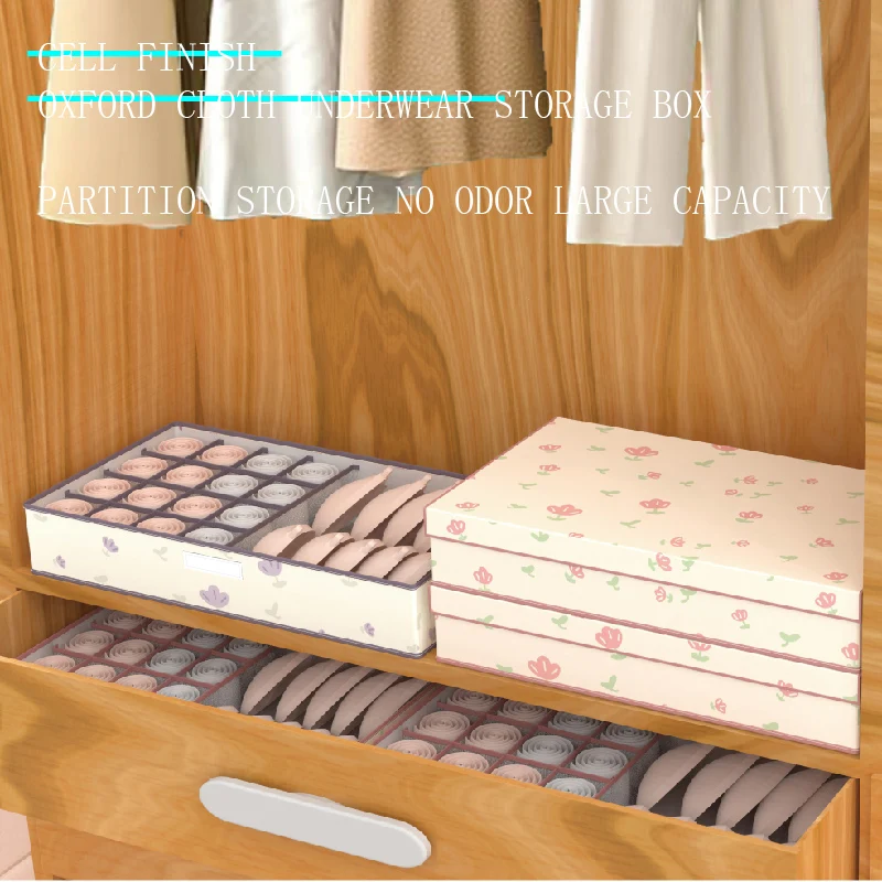 Underwear Storage Box Batch Distribution Fabric Underwear Sorting Box Oxford Cloth Socks Underwear Storage Box 2-in-1