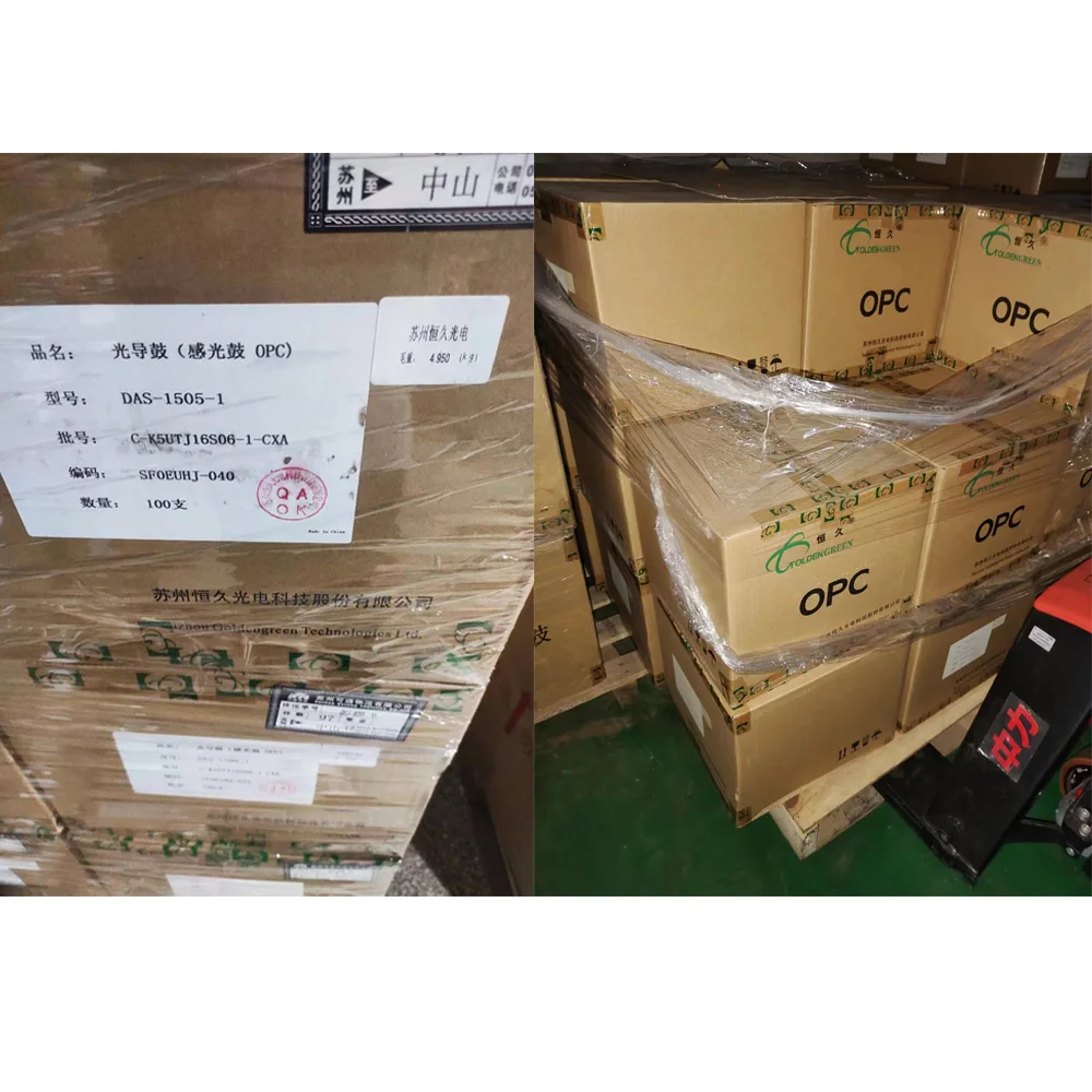 Golden green OPC Drum 64A 90A For HP LaserJet P4014 P4015 P4515 600 M602 M601 M603 M4555 MFP M630 CE390A 81A CC364A CF281A