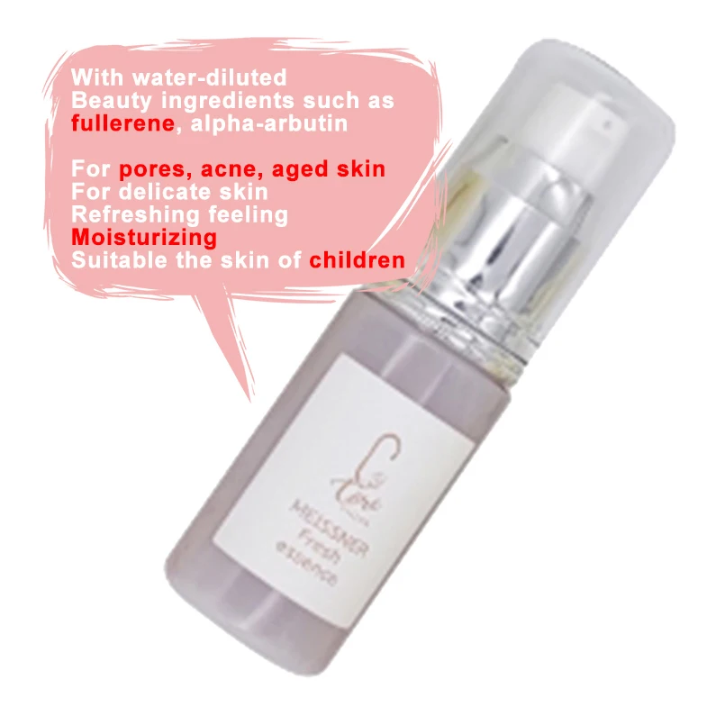 
Japan paraben-free alpha-arbutin moisturizing herbal vitamin c face serum 