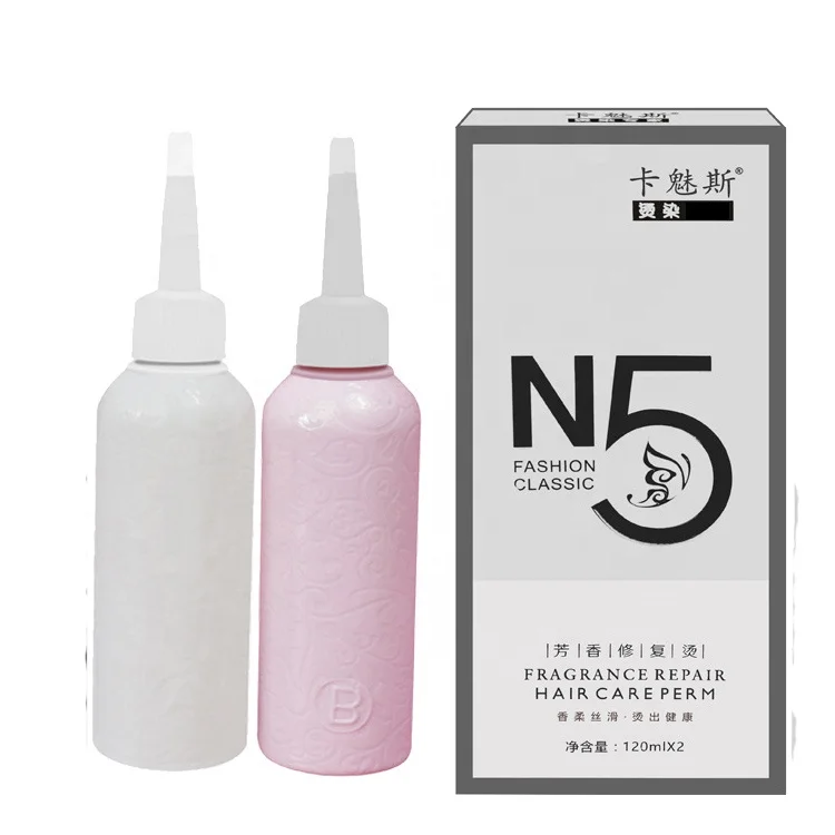 Горячая Распродажа, биохимическая жидкость для химической завивки, жидкость для холодной завивки, 120 мл * 2, товары для салонов красоты, Парикмахерская