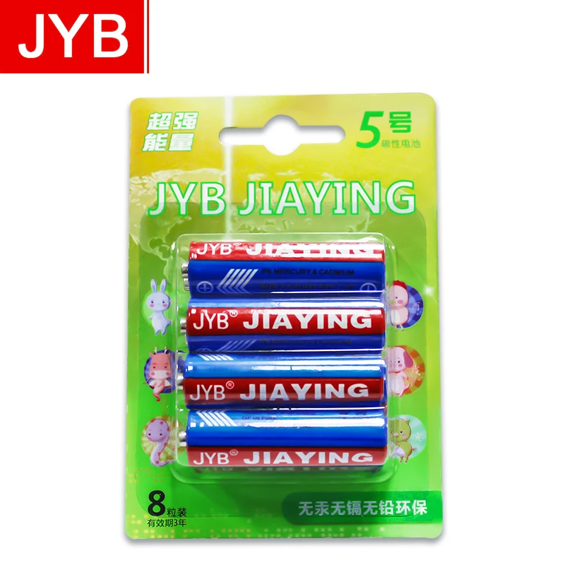Long discharge Zinc Air battery 1.4v A13 A312 A10 A675 hearing aid product