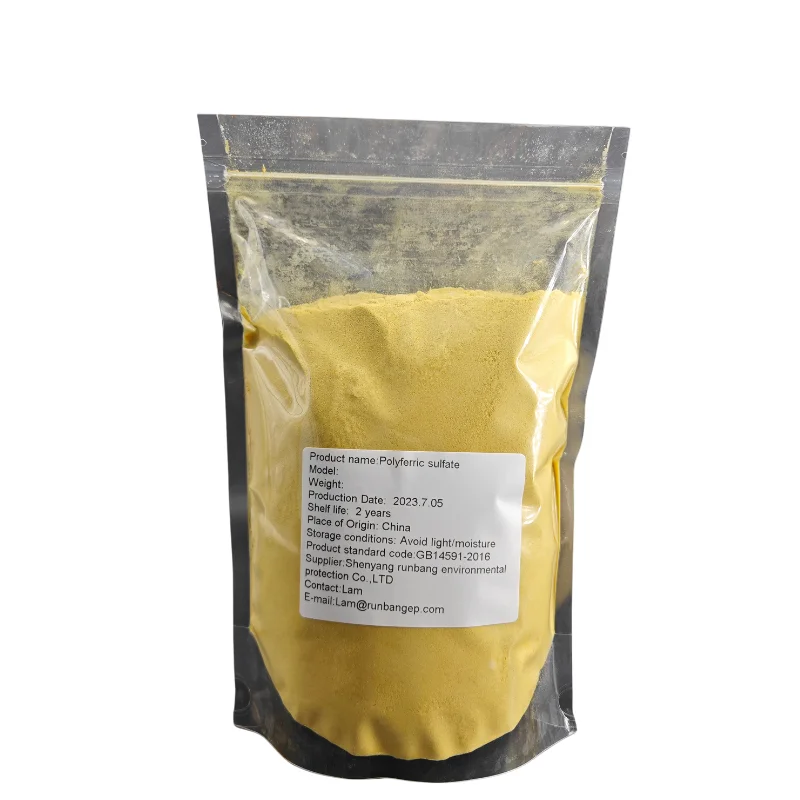Inorganic polymer flocculant high purity PFS food grade polyferric sulphate poly ferric sulfate