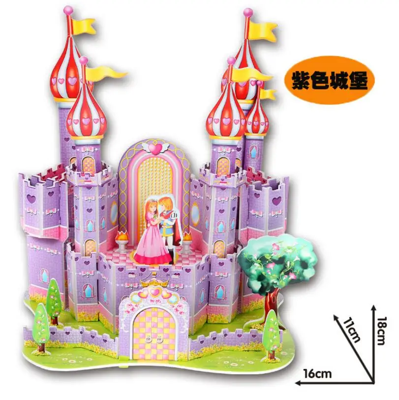 Romantic Beach Pattern 3d Paper Puzzle Promotional Gifts For Children