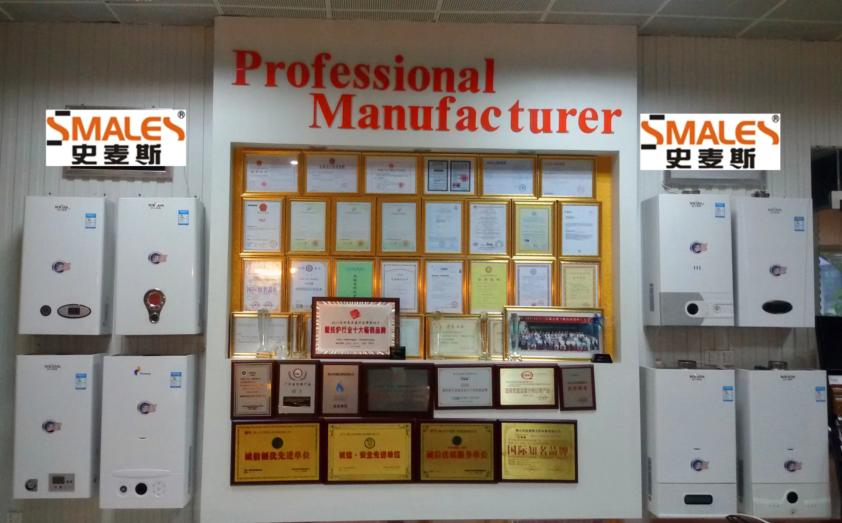  Foshan smals CE Настенный конденсаторный газовый комбинированный водонагреватель (28KW-B1) Бестселлер в России