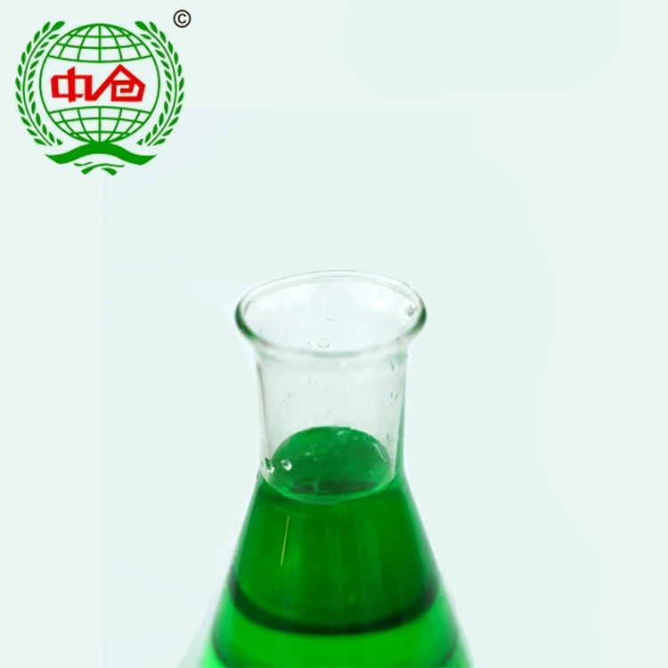 China Manufacture Organomineral Liquid Organic Fertilizer In Taiwan Bangalore Japan Indian