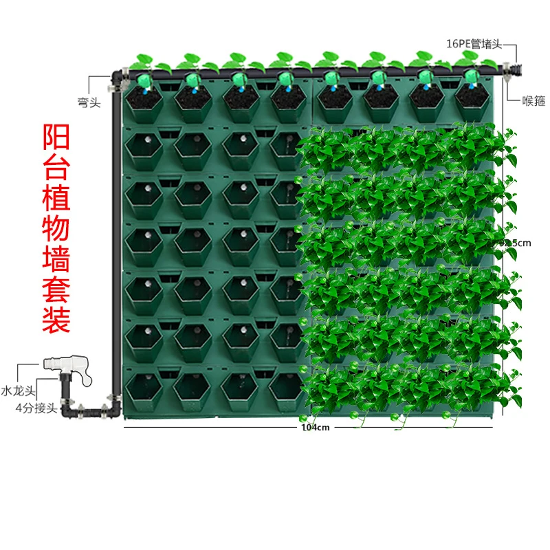 Landscape Mounted Stackable Gray Plastic Pockets Outdoor Garden Plant Vertical Wall Hanging Self Watering Planter Pots