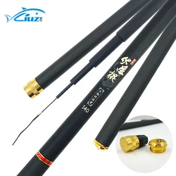 Super light and super hard 5Hcarbon telescopic fishing rod