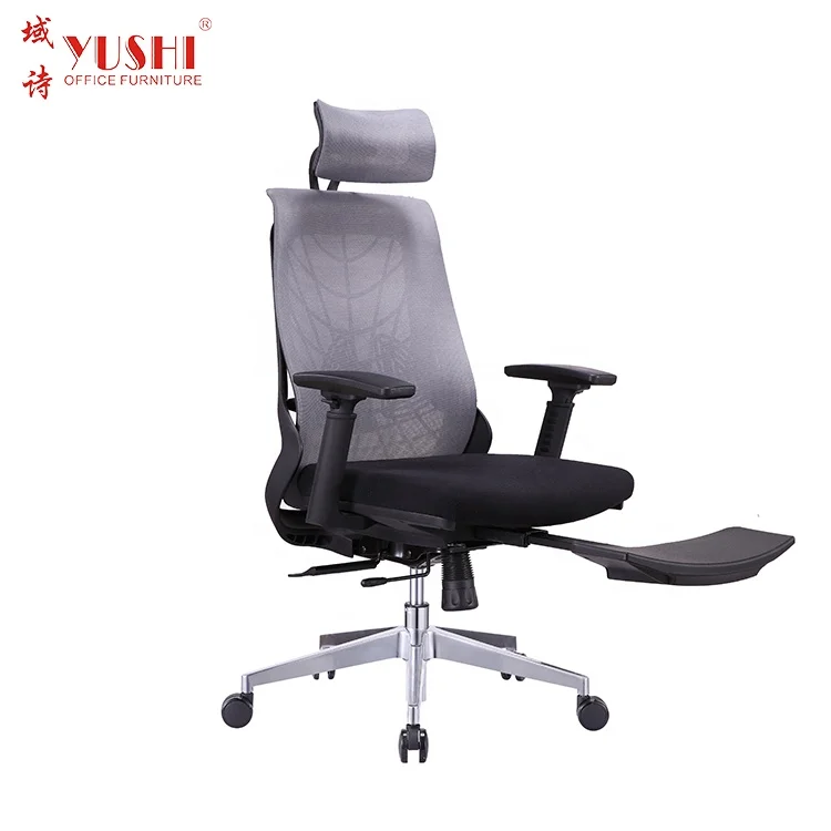 New design ergonomic soft fabric mesh high back ceo office chair modern with footstool