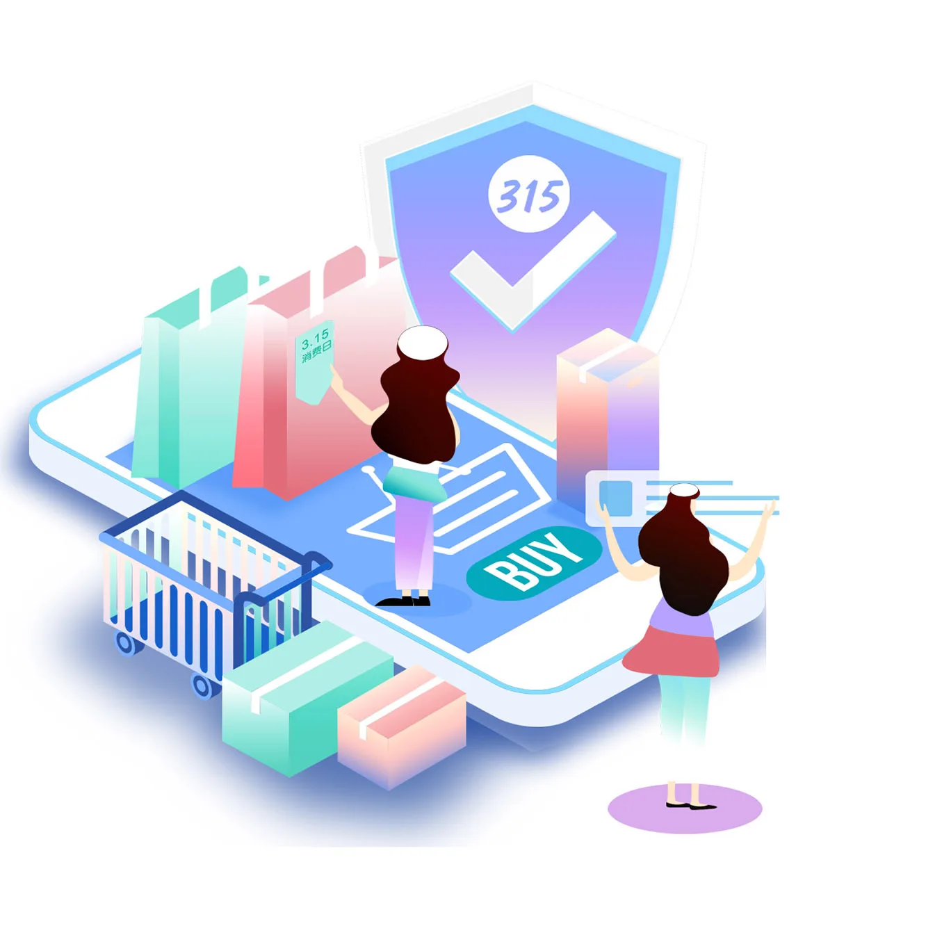 Поставщики в Китае taobao Служба закупок 1688 служба консолидации вспомогательного агента доставки 1 доллар