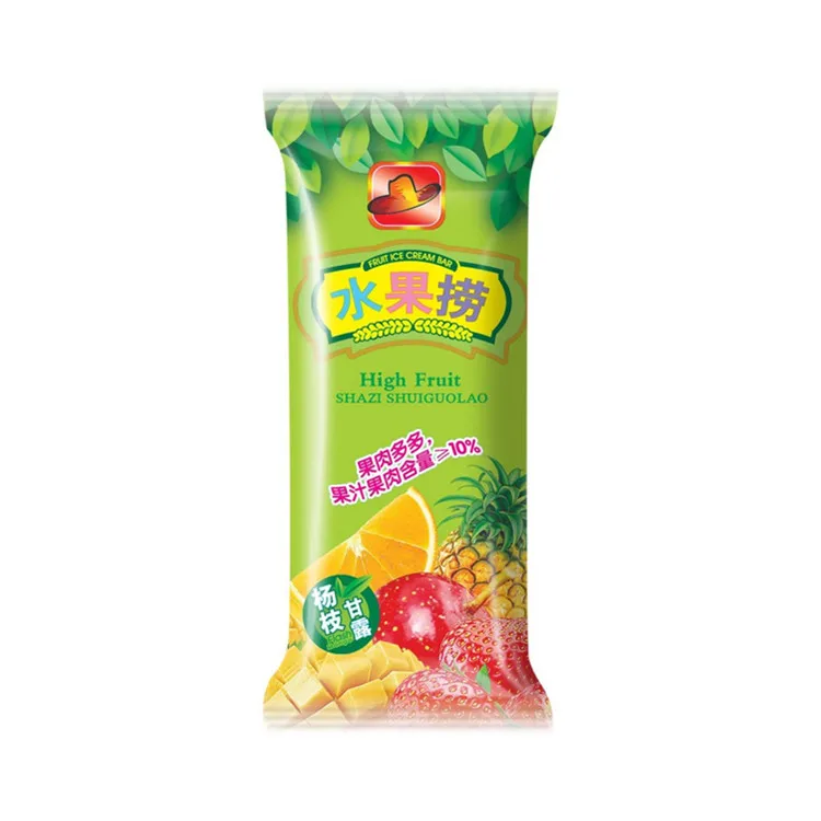 Universal Transparent White Background Can Be Customized Food Ice Cream The New Style Logo Size Pattern Custom Ice Cream Bag