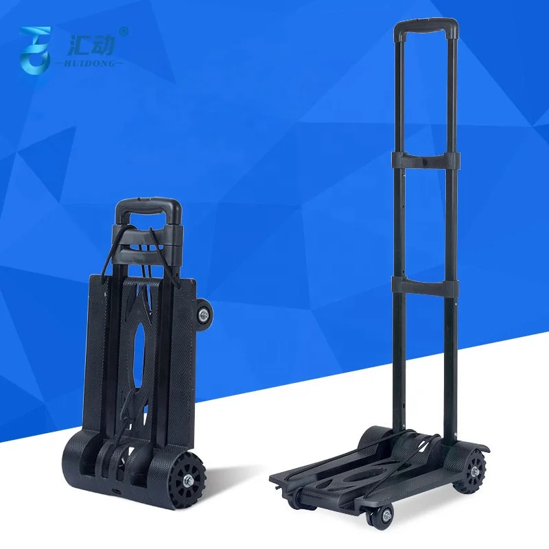 Multifunction Lightweight Portable Foldable Aluminium Alloy Luggage Trolley Cart Mini With 2 Wheels folding shopping trolley