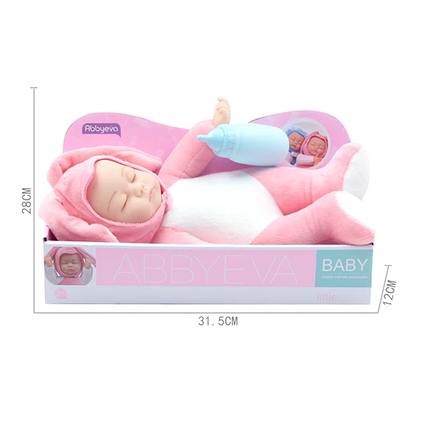 9 дюймов новорожденных reborn живые bebe хлопковая мягкая силиконовая кукла детская куртка с воротником-хомутом для малышей и девочек с бутылки из-под молока, куклы производитель
