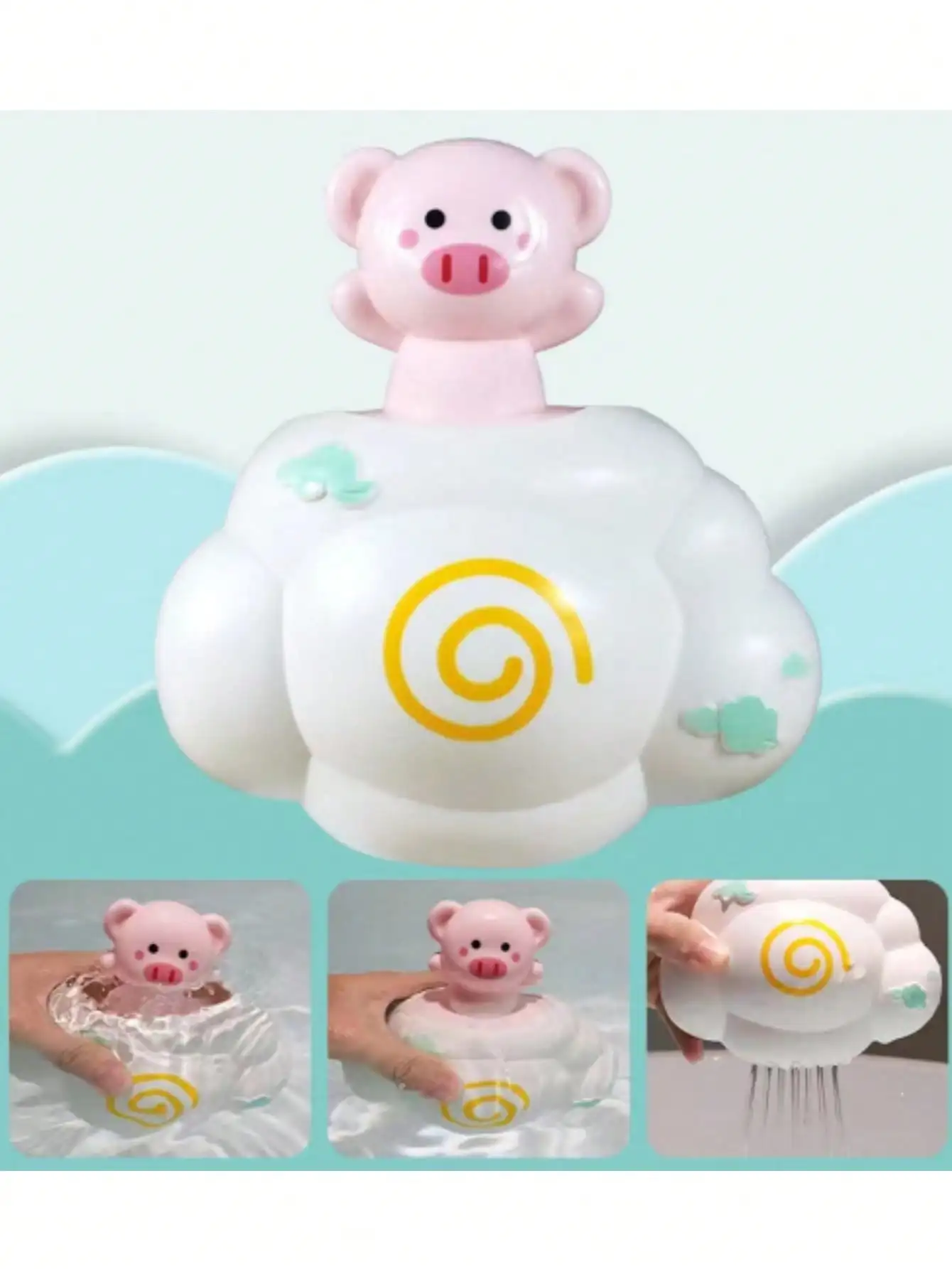 Cute Cartoon Animal Water Spray Toy Baby Floating Bath Swimming Toys Shower Buddy