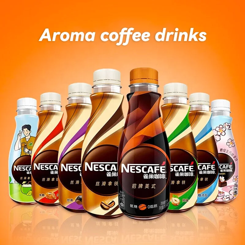 268ml Ready to Drink Bottled Coffee Refreshing Beverage Box Packaging Instant Coffee Beverage