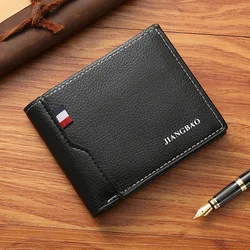 Дешевая оптовая продажа, мужской кошелек из искусственной кожи с несколькими отделениями для карт, бумажник для 2023
