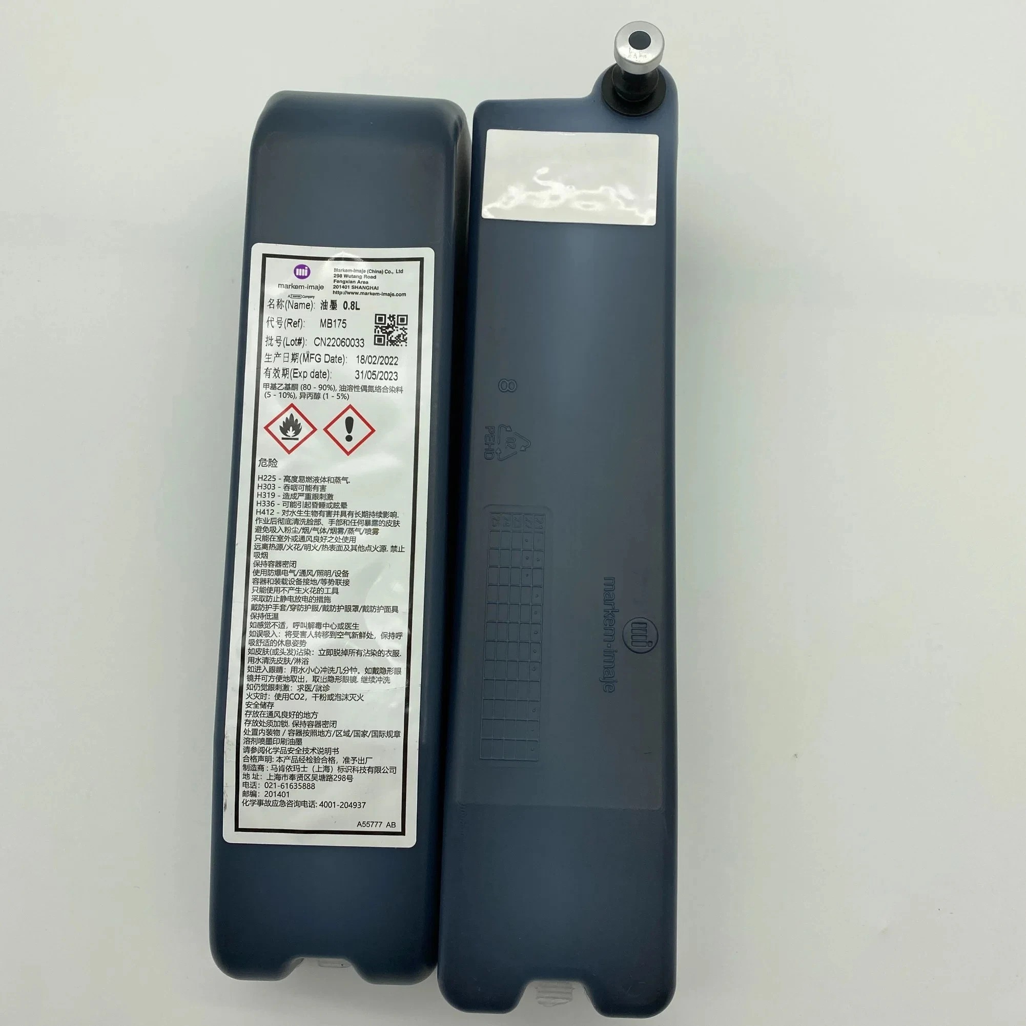 Imaje Ink MB175 Mb1175 Markem Imaje Additive A188 For CIJ Inkjet Printer