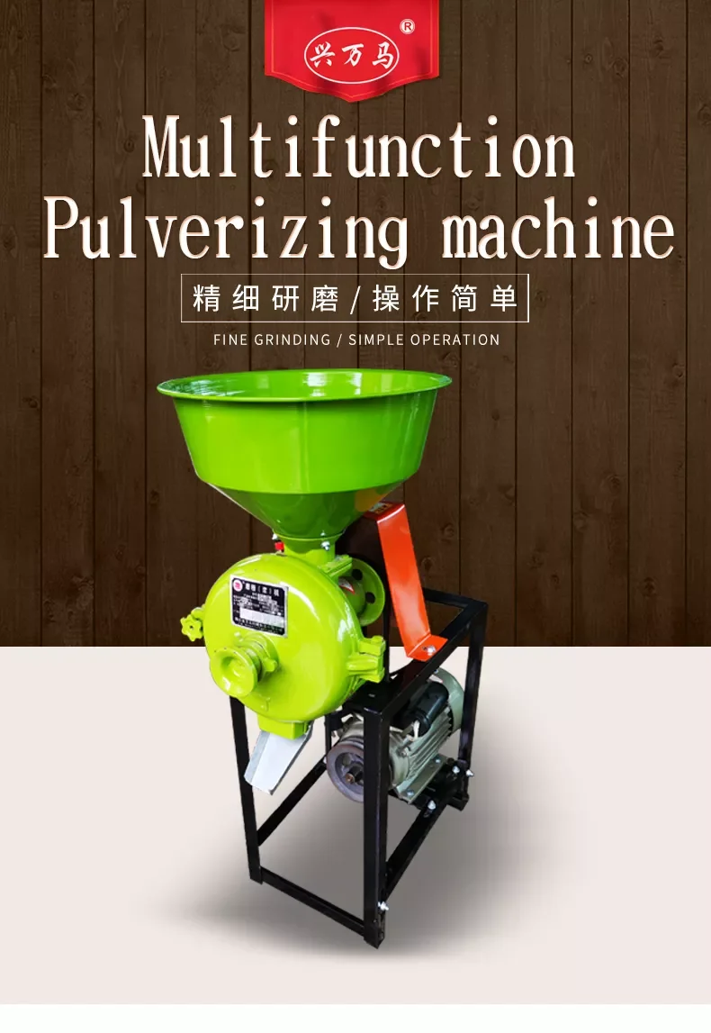 Price Of 6FP180 Turmeric Grinding and Refining Corn Flour Mill