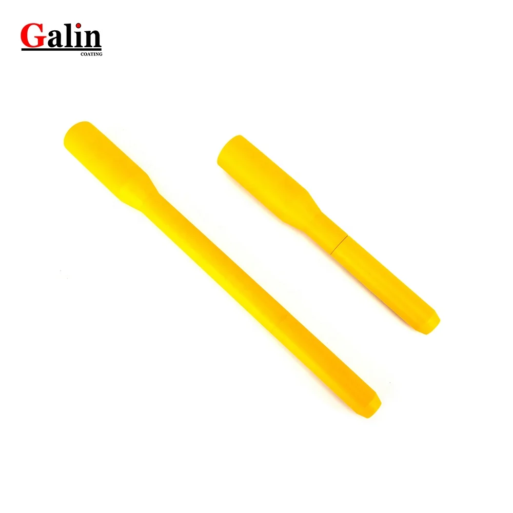 Optiselect GM03 1007746 # 1007747 # 150mm 300 mm powder coating gun extension bar / lance with flat jet nozzle