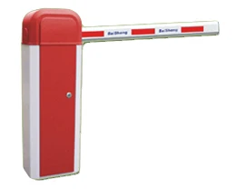 79GHz Radar Vehicle Detector for Parking Gate Boom Barrier Gate Better Performance than Loop Detector