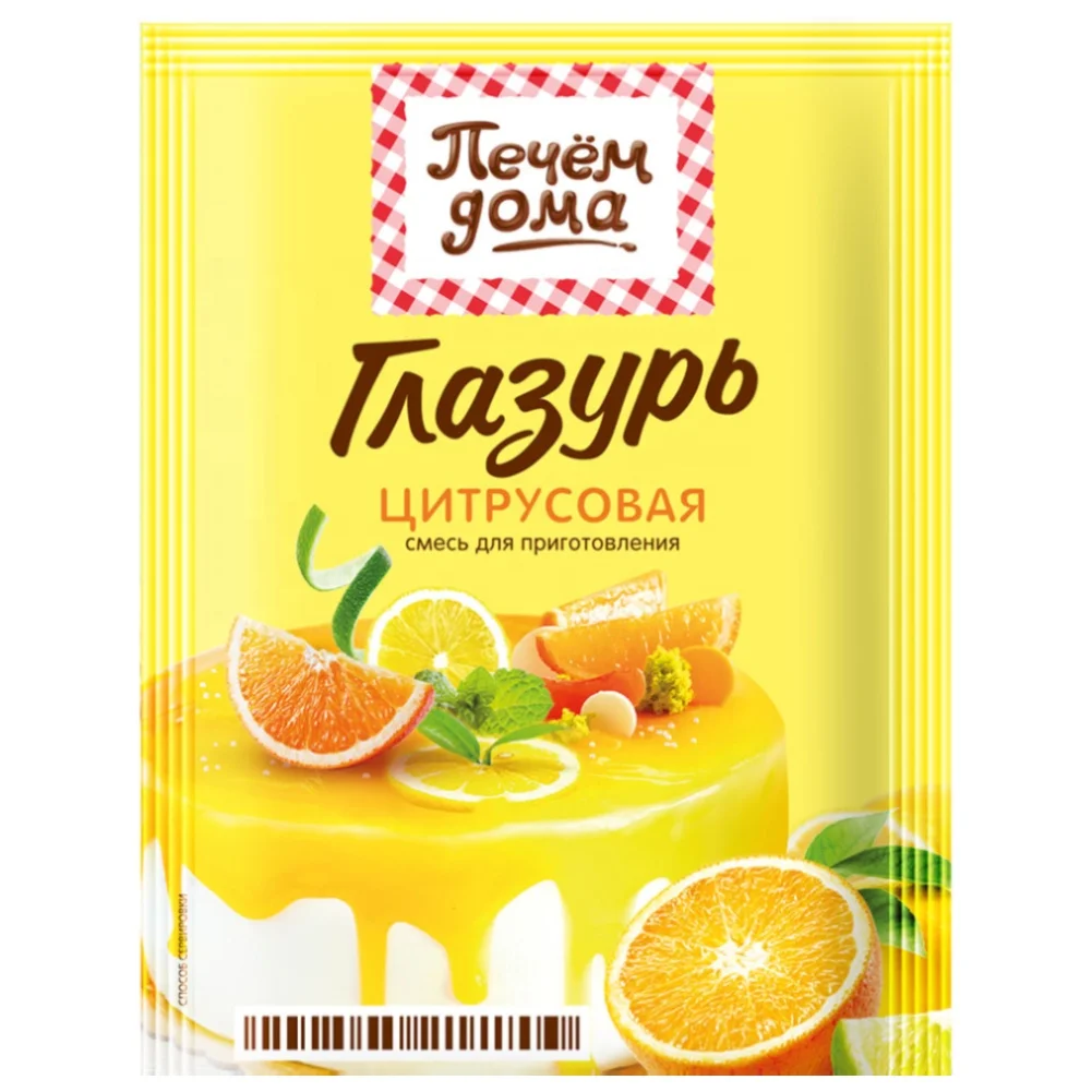 
Pechem Doma Citrus frosting for bakery decoration 