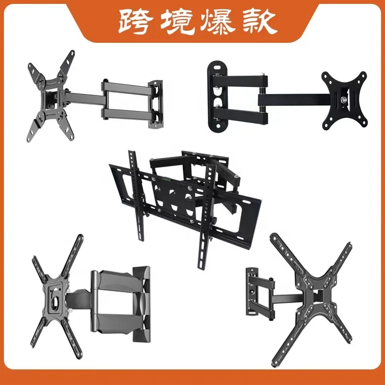 Full Motion TV Wall Mount  Bracket for 26-55 Inch Tilt Swivel  TV Stand PC Monitor TV Holder
