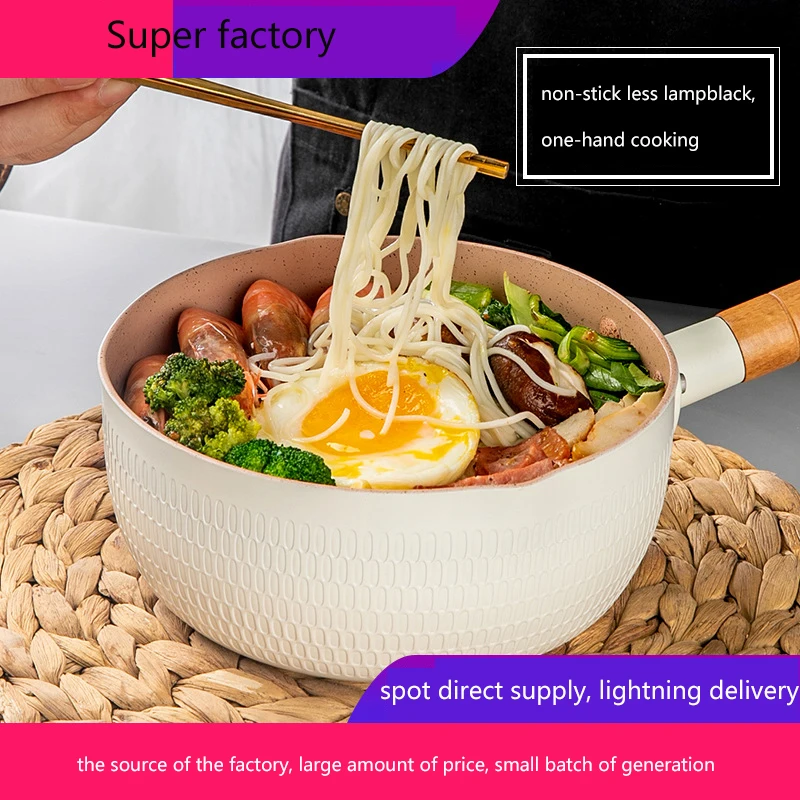 Food-safe Milk Processing Hot Pot Portable Milk Warmer Pot Elegant Steel Milk Pot Boiler