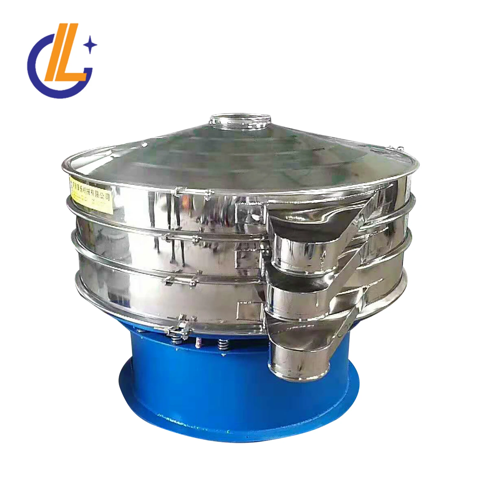 Circular vibrating screen vibrating sieve screening equipment for sand