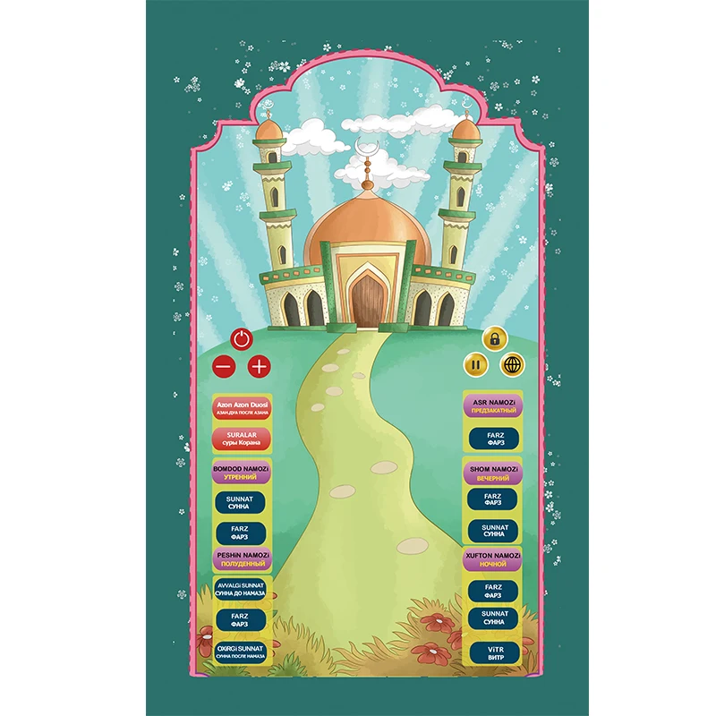 Исламский подарок электронный интерактивный маленький мусульманский детский молитвенный коврик MatFactory прямая оптовая цена Рамадан