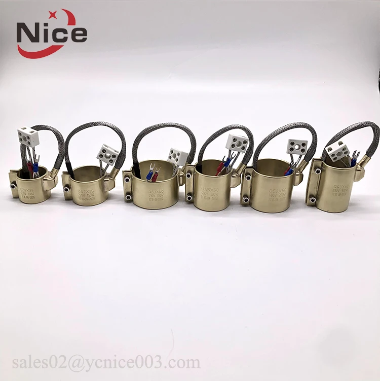 12V 24V 800w Electric Copper Nozzle Band Heaters for Plastic Extruder Machine