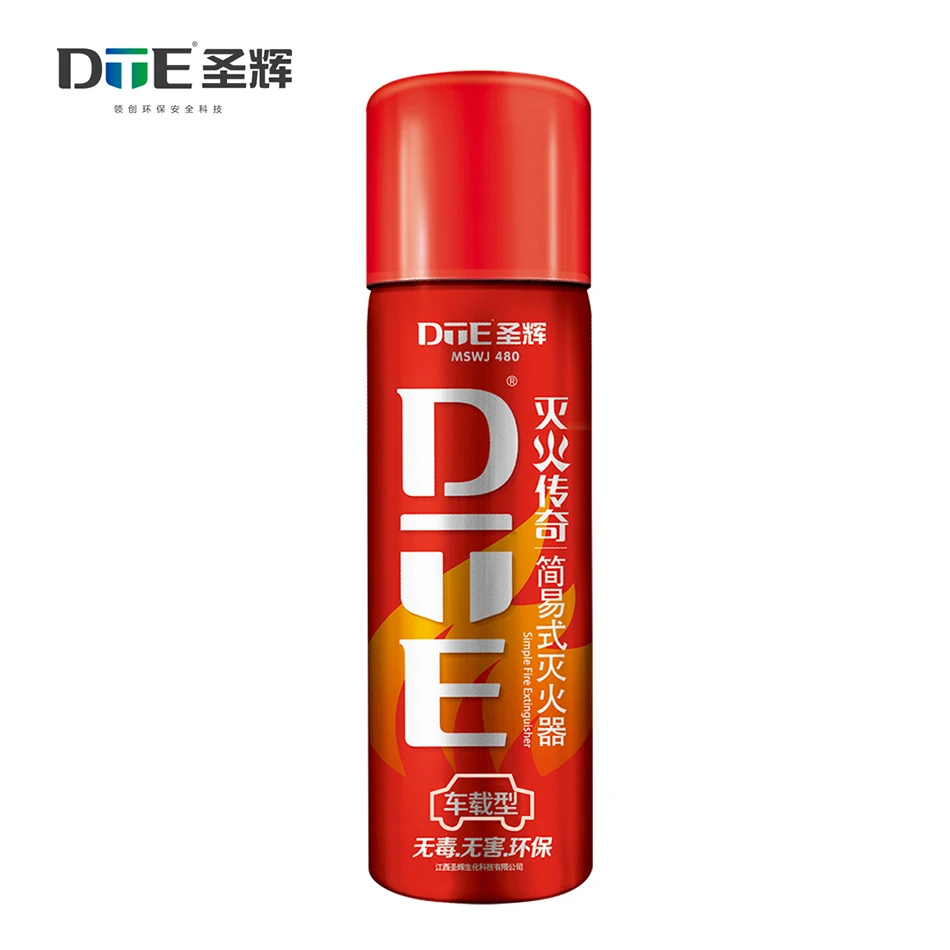 General type 500ml mini abc fire stop extinguisher car fire extinguishers equipment factory price