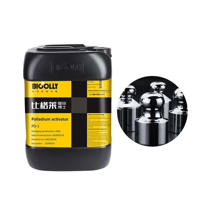 Ionic palladium catalyst PD-1 Ionic palladium activator with good adhesion and not easy to leak plating