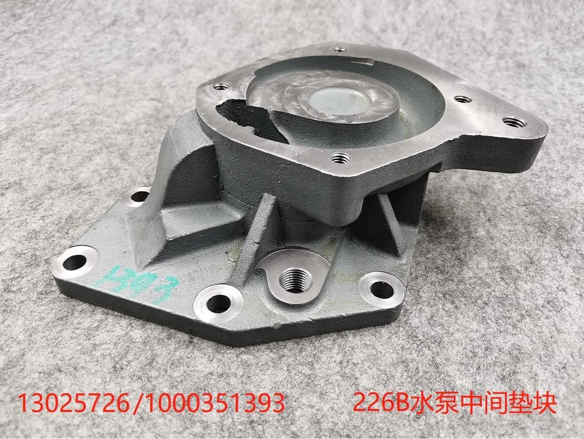 13025726 Original Aftermarket Weichai Deutz 226B Engine Water Pump Adapter
