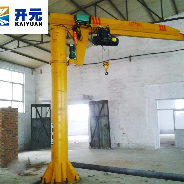 500 kg 1 ton 3 ton Flexible light beam pendent control mini swing jib crane price
