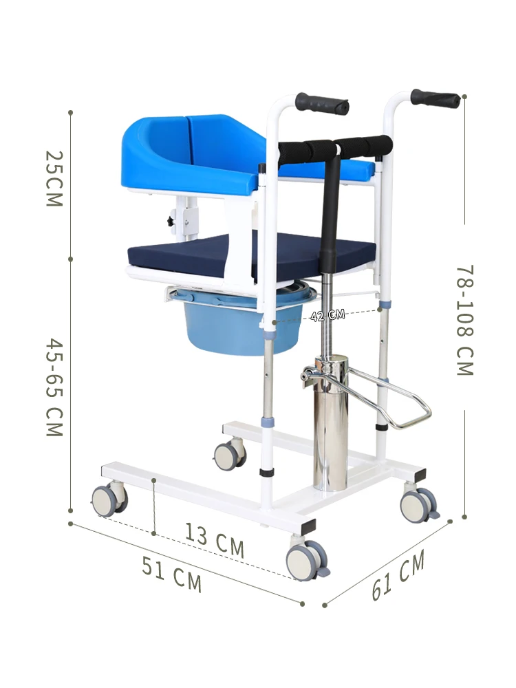Patient Lifting Transfer Chair Transfer Chair Easy To Move Patients Disabled Transfer Chair