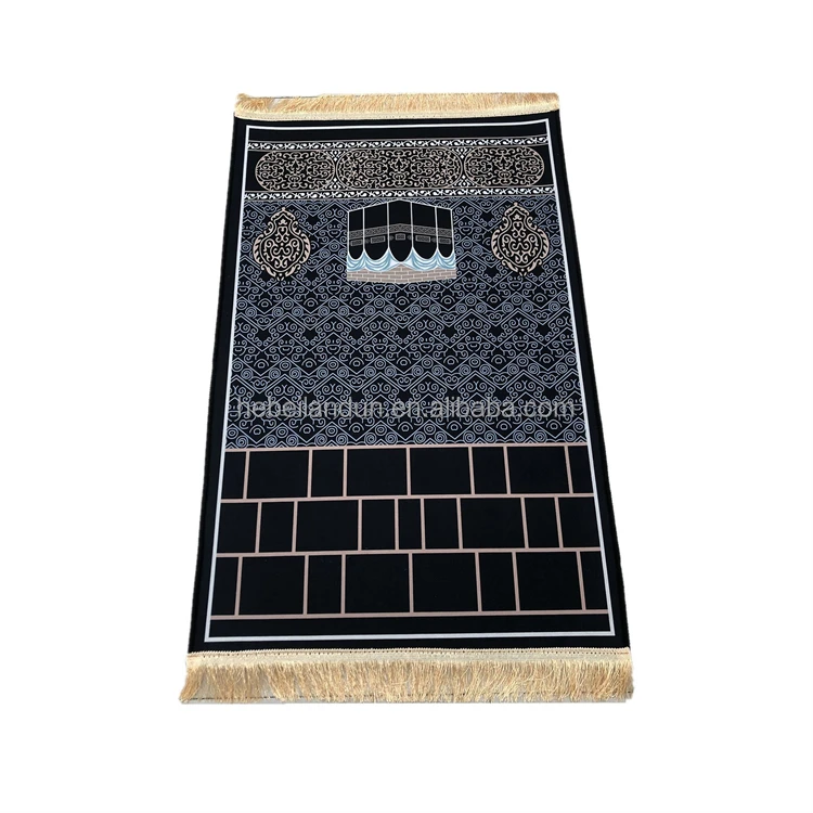 Prayer mat (3).jpg