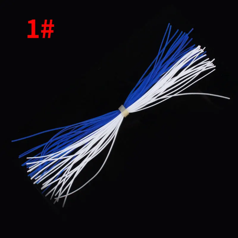 08 lure skirt (6)