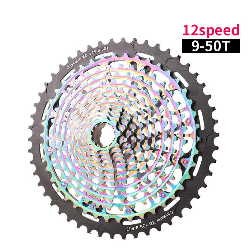 New mountain bike flywheel XD11-speed/12-speed 9-50T integrated hollow aluminum alloy lightweight bracket