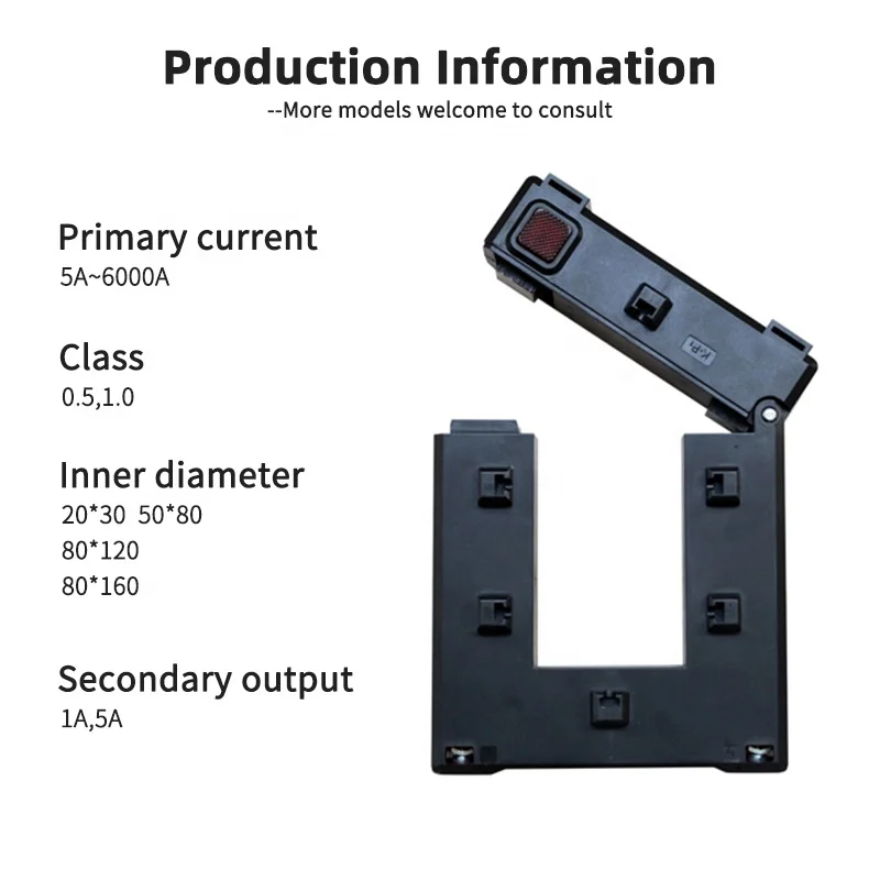 HEYI split core  current transformers HK-58 400/5 for SP GROUP