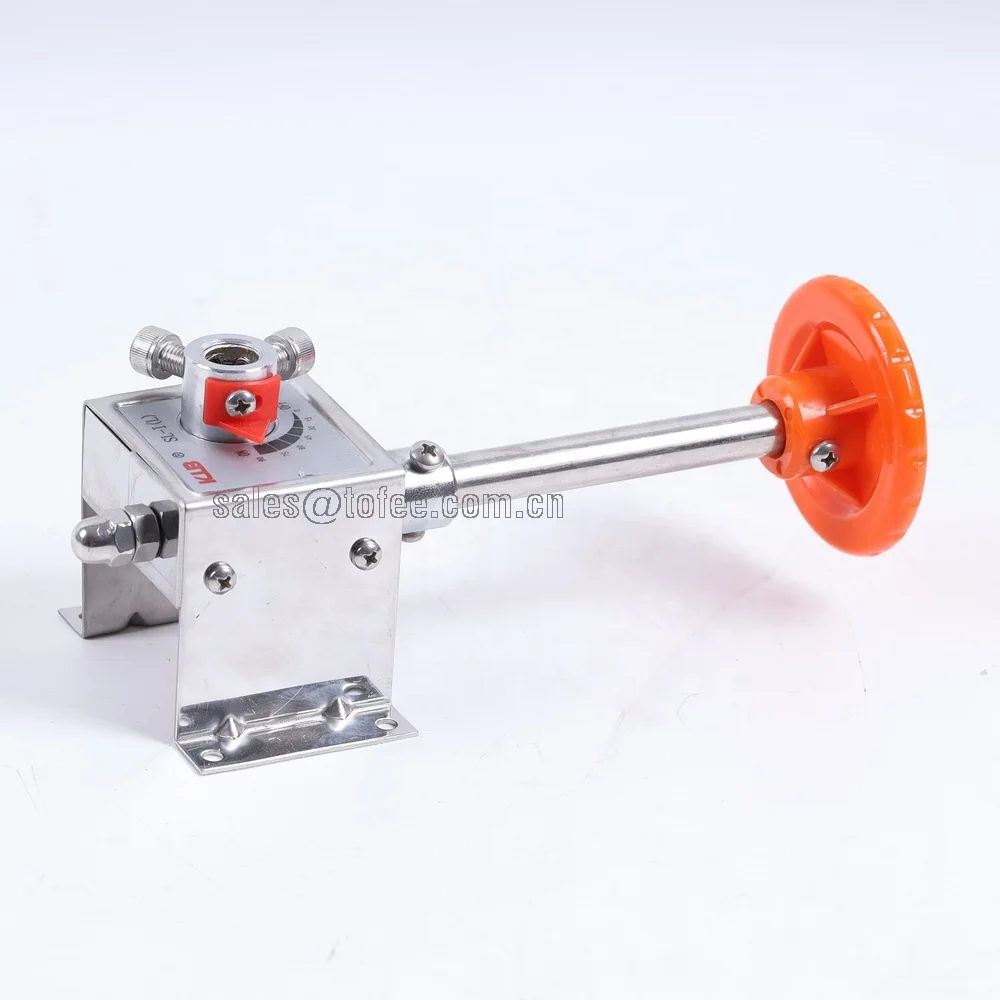 Worm gear damper regulator