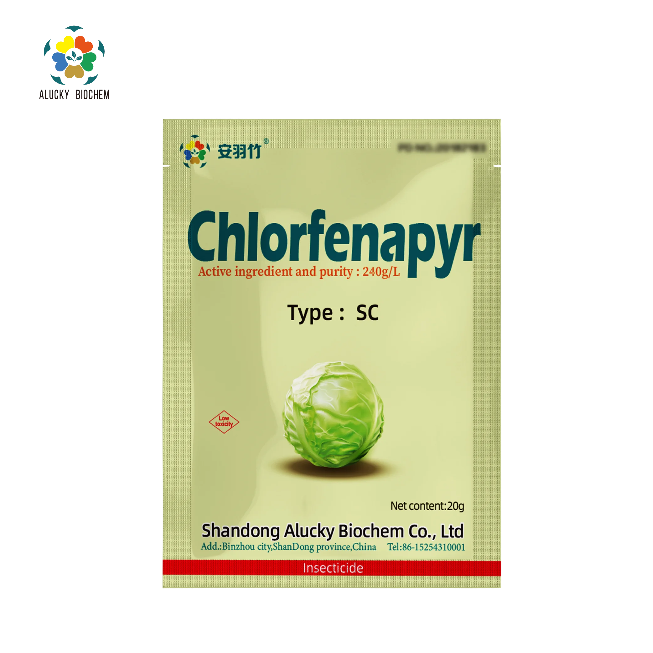 Solo formulation SC insektisida Chlorfenapyr 240g/L chlorfenapyr pesticide 122453-73-0