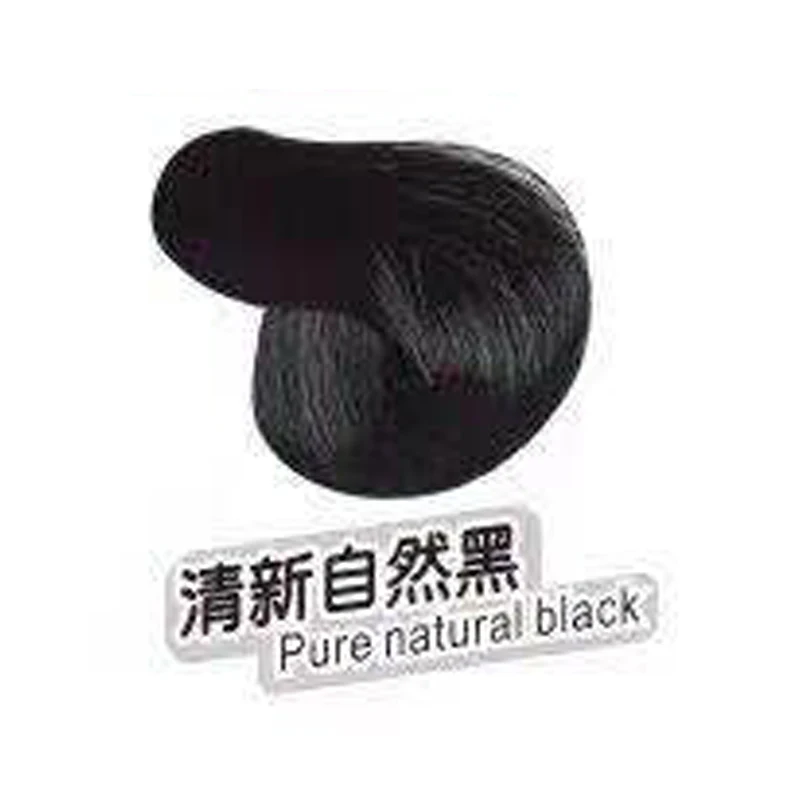 Chinese  no side effects natural organic herbal serum permanent black cco beard oil dye shampo private label for white to black