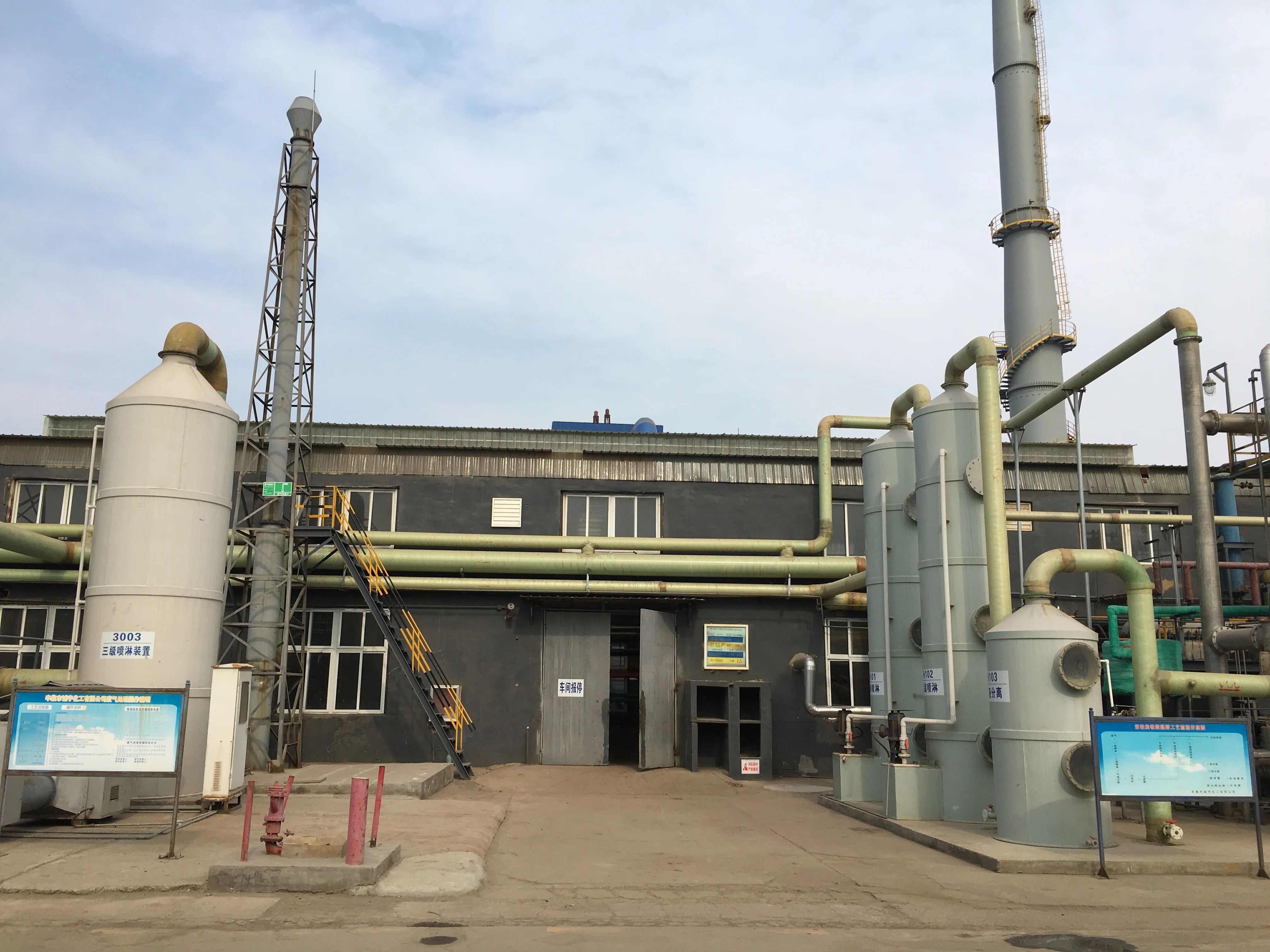 
Factory supply TANTALUM(V) CHLORIDE CAS:7721-01-9 in hot selling 