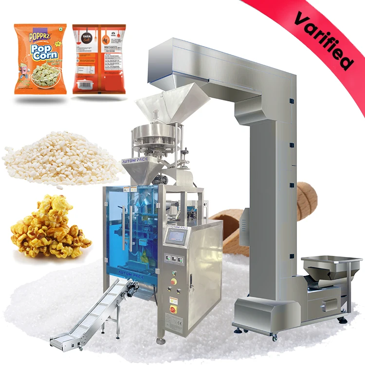 ATM-420C Granule.jpg