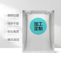 Wholesale Oem Silky Foot Exfoliating Callus Scrub Remove Dead Skin Foot Feel Mask,Foot Peeling